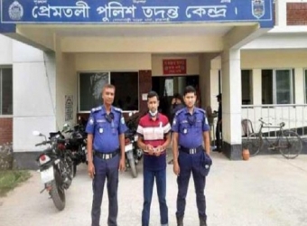 রাজশাহীর দুই কৃষক আত্মহত্যার প্ররোচনাকারীর মুল হোতা গ্রেফতার 